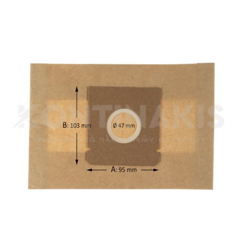 Σακούλα Ηλεκτρικής Σκούπας 