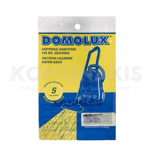 Σακούλα Ηλεκτρικής Σκούπας Moulinex