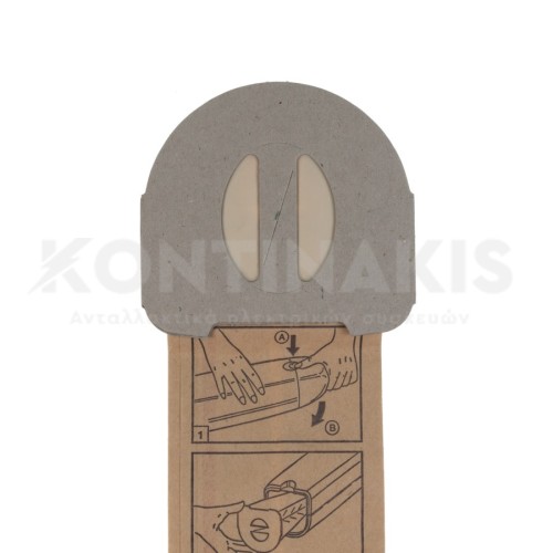 Σακούλα Ηλεκτρικής Σκούπας