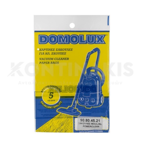Σακούλα Ηλεκτρικής Σκούπας (Domolux) Moulinex Powerclean Σακούλα Ηλεκτρικής Σκούπας (Domolux) Moulinex Powerclean