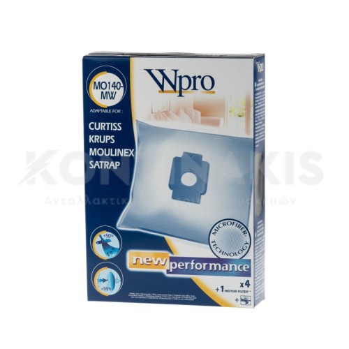 Σακούλα Ηλεκτρικής Σκούπας