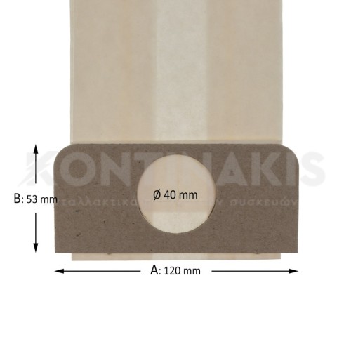 Σακούλα Ηλεκτρικής Σκούπας Σακούλα Ηλεκτρικής Σκούπας