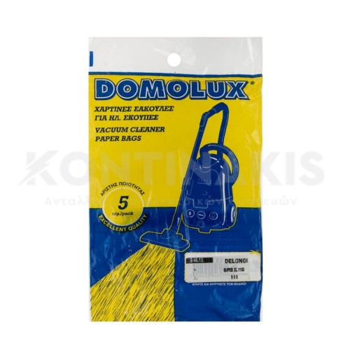 Σακούλα Ηλεκτρικής Σκούπας Σακούλα Ηλεκτρικής Σκούπας