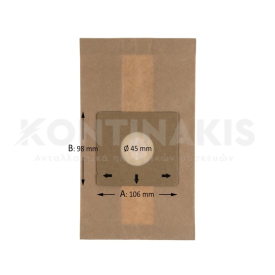 Σακούλα Ηλεκτρικής Σκούπας Delonghi XTL160 ΣΑΚΟΥΛΕΣ Σακούλα Ηλεκτρικής Σκούπας Delonghi XTL160 ΣΑΚΟΥΛΕΣ