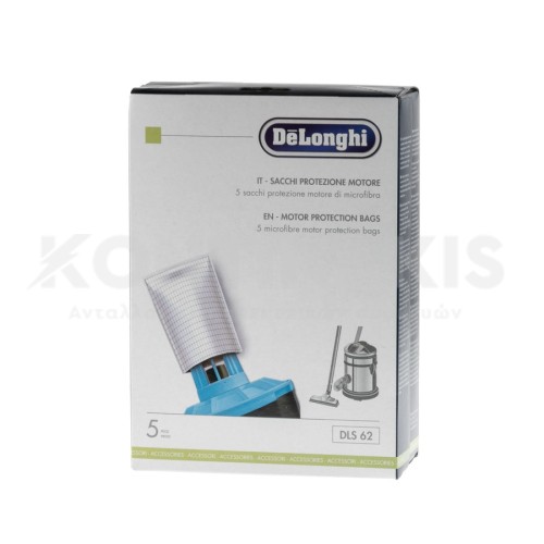 Φίλτρο Ηλεκτρικής Σκούπας DeLonghi Penta/Cobra (DLS62)