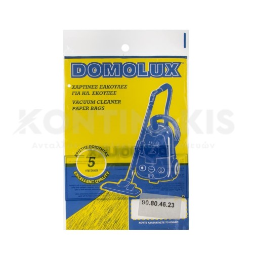 Σακούλα Ηλεκτρικής Σκούπας Σακούλα Ηλεκτρικής Σκούπας