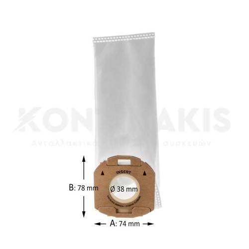 Σακούλα Ηλεκτρικής Σκούπας DeLonghi XFL1500/1600 Σακούλα Ηλεκτρικής Σκούπας DeLonghi XFL1500/1600