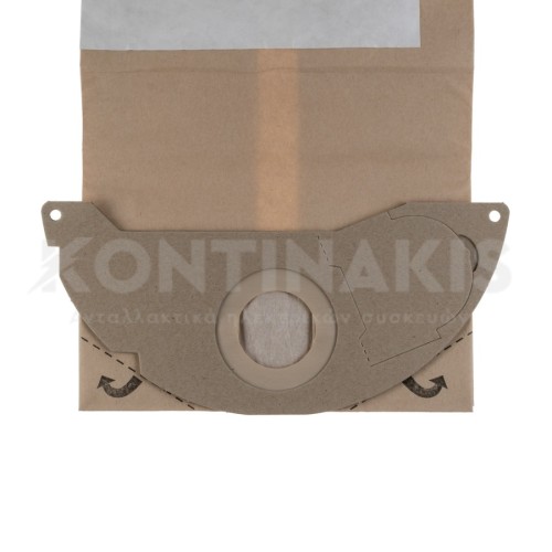 Σακούλα Ηλεκτρικής Σκούπας Karcher