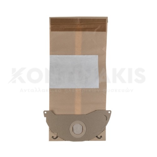 Σακούλα Ηλεκτρικής Σκούπας Karcher