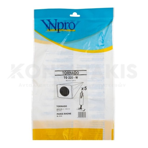 Σακούλα Ηλεκτρικής Σκούπας