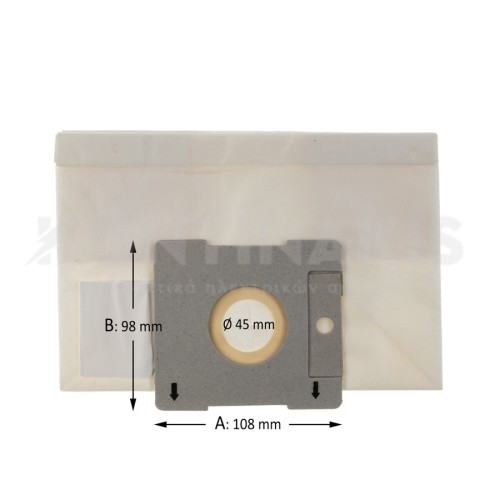 Σακούλα Ηλεκτρικής Σκούπας Σακούλα Ηλεκτρικής Σκούπας