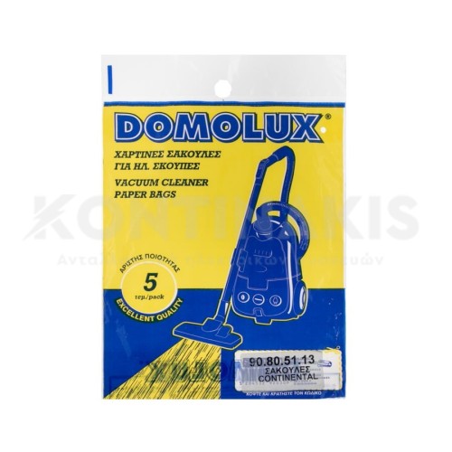 Σακούλα Ηλεκτρικής Σκούπας Continental 05