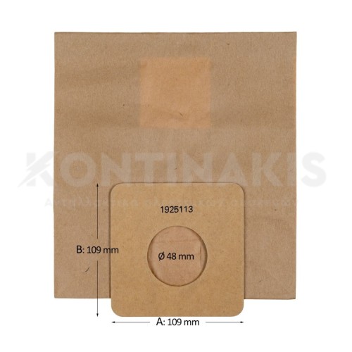 Σακούλα Ηλεκτρικής Σκούπας