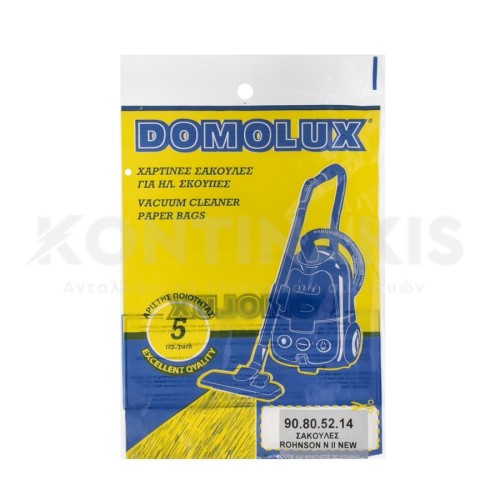 Σακούλα Ηλεκτρικής Σκούπας Rohnson