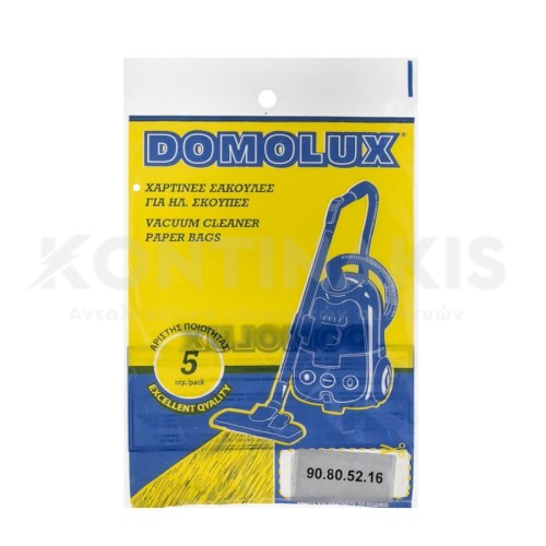 Σακούλα Ηλεκτρικής Σκούπας Rohnson