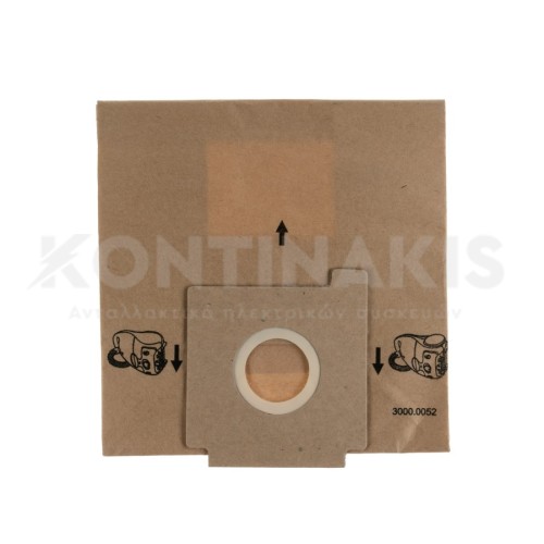 Σακούλες Ηλεκτρικής Σκούπας Zelmer/Kenwood