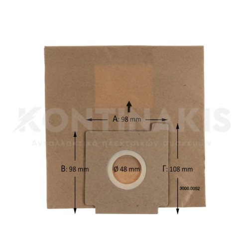 Σακούλες Ηλεκτρικής Σκούπας Zelmer/Kenwood