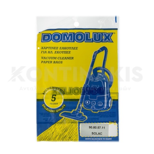 Σακούλα Ηλεκτρικής Σκούπας