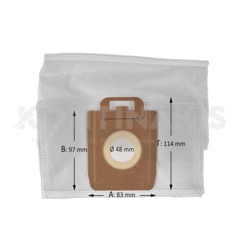 Σακούλα Ηλεκτρικής Σκούπας Singer