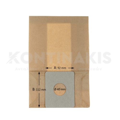 Σακούλες Singer TR100/1100 Σακούλες Singer TR100/1100