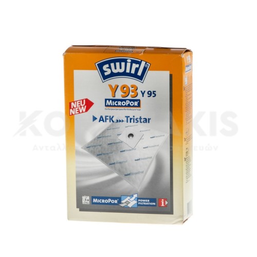 Σακούλα Ηλεκτρικής Σκούπας Σακούλα Ηλεκτρικής Σκούπας