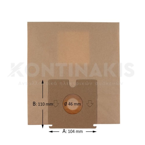 Σακούλας Ηλεκτρικής Σκούπας Daewoo RC7003/7004 Σακούλας Ηλεκτρικής Σκούπας Daewoo RC7003/7004