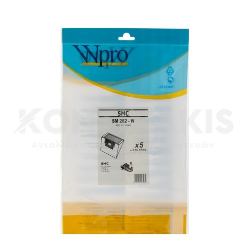 Σακούλα Ηλεκτρικής Σκούπας