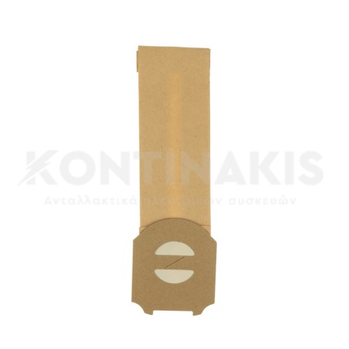 Σακούλα Ηλεκτρικής Σκούπας Σακούλα Ηλεκτρικής Σκούπας