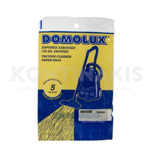 Σακούλα Ηλεκτρικής Σκούπας Chromex