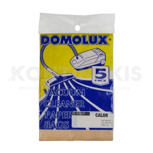 Σακούλα Ηλεκτρικής Σκούπας Σακούλα Ηλεκτρικής Σκούπας