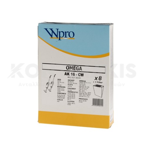 Σακούλα Ηλεκτρικής Σκούπας