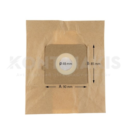 Σακούλες Ηλεκτρικής Σκούπας LG/Bluesky (Domolux)