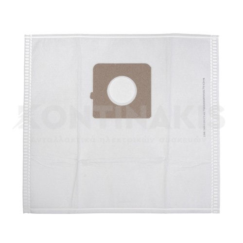 Σακούλες Ηλεκτρικής Σκούπας LG/Bluesky (Worwo)