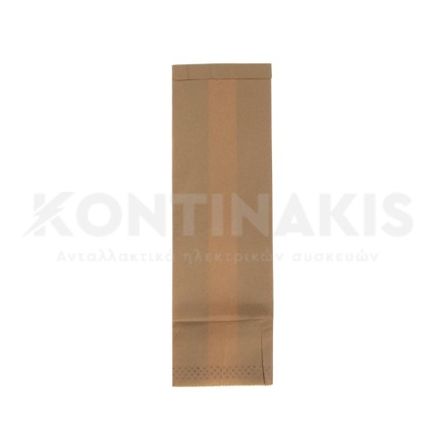 Σακούλα Ηλεκτρικής Σκούπας Electrolux Σακούλα Ηλεκτρικής Σκούπας Electrolux