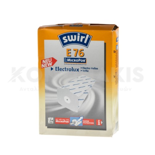 Σακούλες (Swirl) Ηλεκτρικής Σκούπας Electrolux/Lux/Volta Σακούλες (Swirl) Ηλεκτρικής Σκούπας Electrolux/Lux/Volta