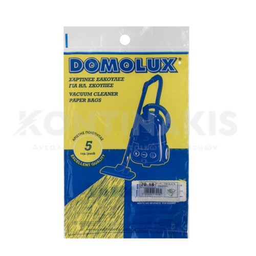 Σακούλες (Domolux) Ηλεκτρικής Σκούπας Electrolux Ingenio