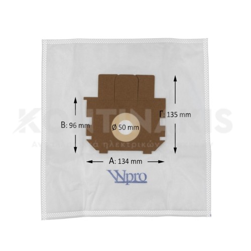 Σακούλες (Wpro) Ηλεκτρικής Σκούπας Electrolux Ingenio