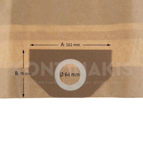 Σακούλα Ηλεκτρικής Σκούπας Electrolux