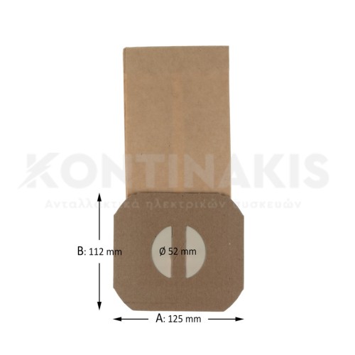 Σακούλες (Domolux) Ηλεκτρικής Σκούπας Electrolux Z90 Luxomat