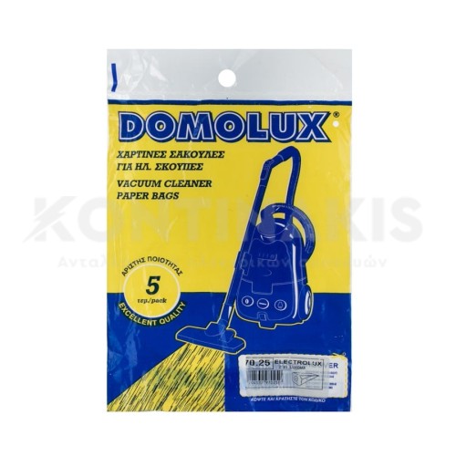 Σακούλες (Domolux) Ηλεκτρικής Σκούπας Electrolux Z90 Luxomat Σακούλες (Domolux) Ηλεκτρικής Σκούπας Electrolux Z90 Luxomat