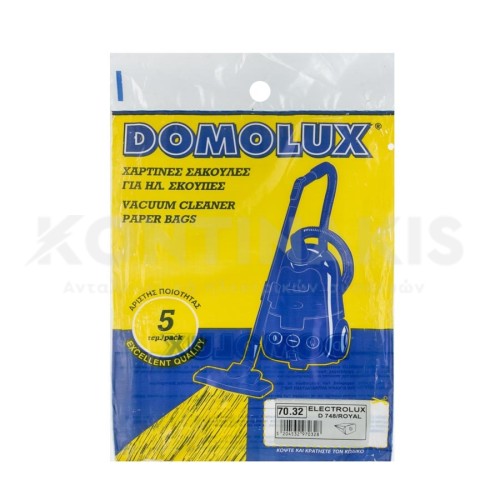 Σακούλες (Domolux) Ηλεκτρικής Σκούπας Electrolux Royal