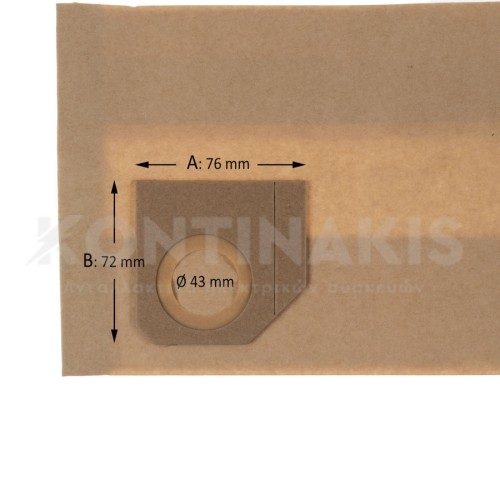 Σακούλα Ηλεκτρικής Σκούπας