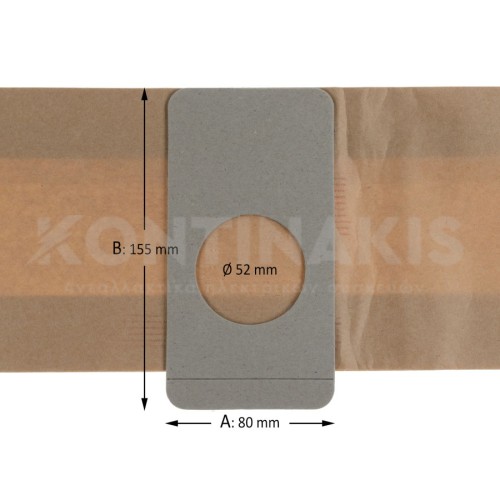 Σακούλα Ηλεκτρικής Σκούπας