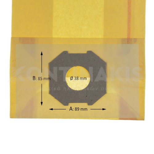 Σακούλες (Domolux) Ηλεκτρικής Σκούπας Hitachi Cv3200 Cv4200 Σακούλες (Domolux) Ηλεκτρικής Σκούπας Hitachi Cv3200 Cv4200