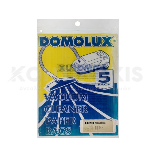 Σακούλες (Domolux) Ηλεκτρικής Σκούπας Panasonic Mc510 Σακούλες (Domolux) Ηλεκτρικής Σκούπας Panasonic Mc510