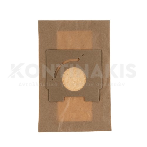 Σακούλα Ηλεκτρικής Σκούπας Hitachi CV500