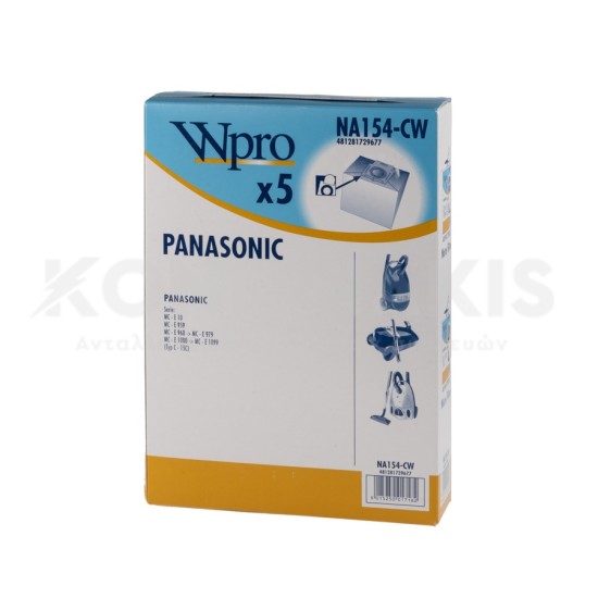 Σακούλα Ηλεκτρικής Σκούπας Panasonic ΣΑΚΟΥΛΕΣ Σακούλα Ηλεκτρικής Σκούπας Panasonic ΣΑΚΟΥΛΕΣ