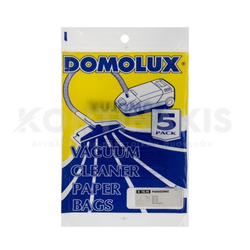 Σακούλες (Domolux) Ηλεκτρικής Σκούπας Panasonic Mc-e950 Σακούλες (Domolux) Ηλεκτρικής Σκούπας Panasonic Mc-e950