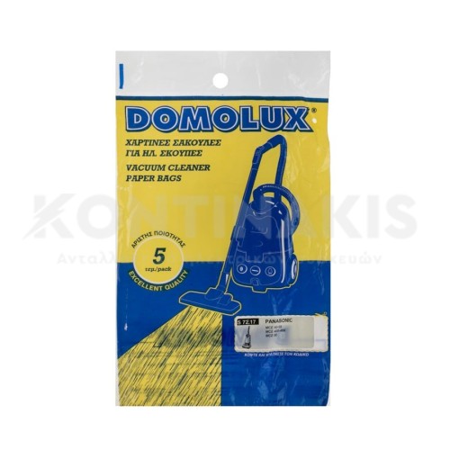 Σακούλα Ηλεκτρικής Σκούπας Σακούλα Ηλεκτρικής Σκούπας