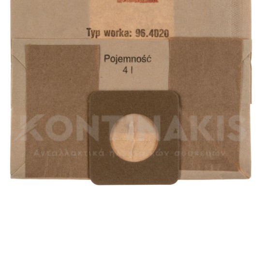 Σακούλα Ηλεκτρικής Σκούπας Rotel ΣΑΚΟΥΛΕΣ Σακούλα Ηλεκτρικής Σκούπας Rotel ΣΑΚΟΥΛΕΣ